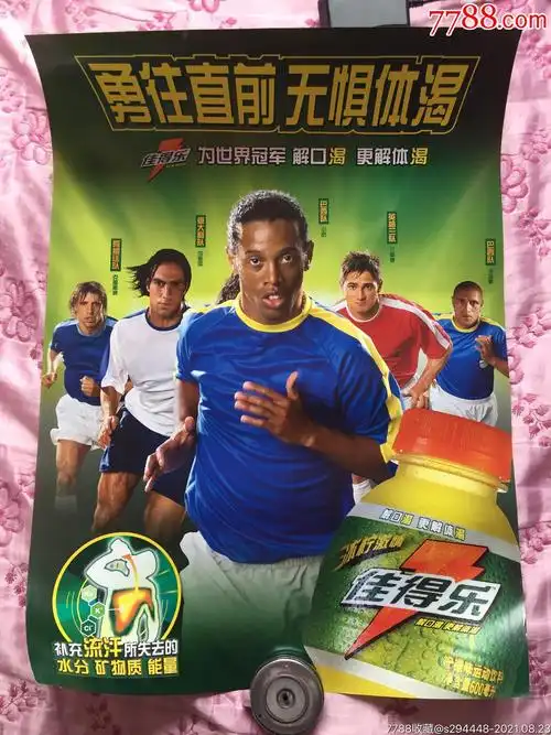 这一切无疑