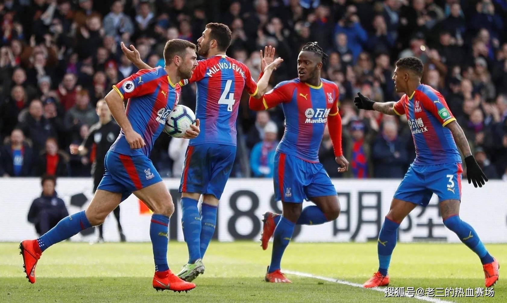 涯中最為艱 涯中最為艱