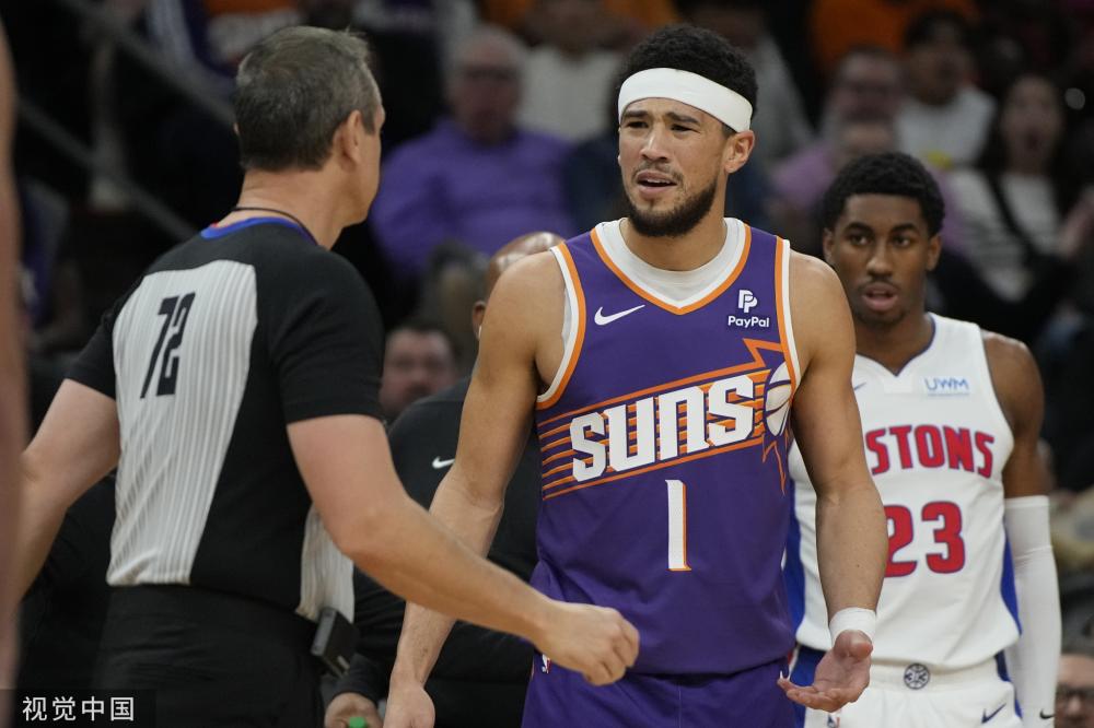 节确立了不 节确立了不